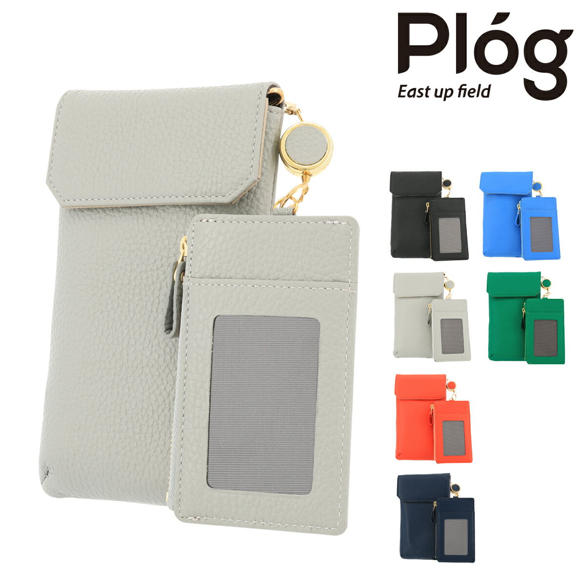 ץ ޥۥ  ѥդ ȥåդ å쥹å ǥ  MJ6161 Plog...