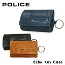 ポリス キーケース メンズ ポリス キーケース PA59600 （0286） LAVARE ラヴァーレ POLICEキーケース リモートキー メンズ ウォッシュ加工 洗い加工 [PO10]