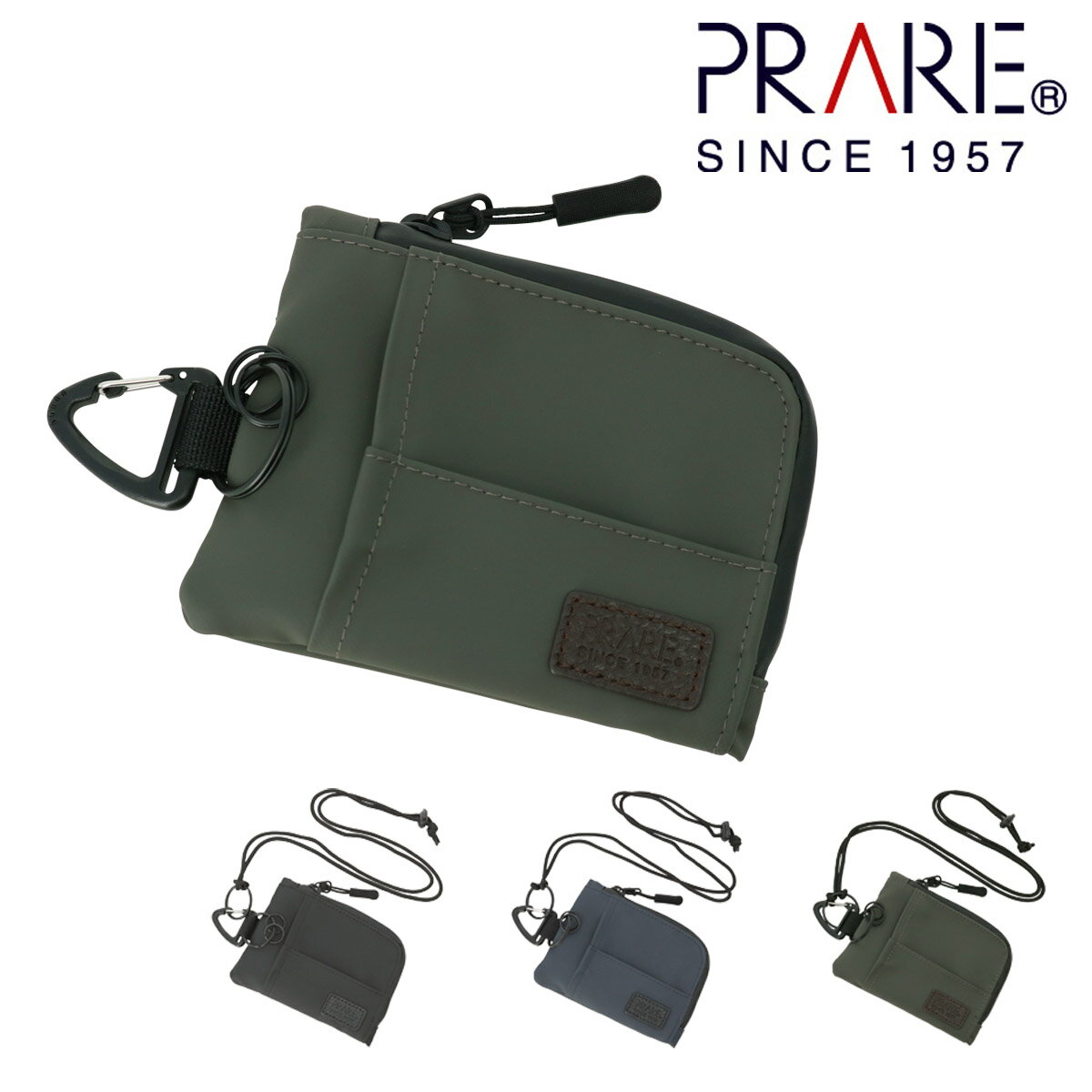 プレリー マルチケース アクティブ ネックストラップ付 メンズ NP00960 PRAIRIE ACTIVE ミニ財布 小銭..