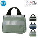 プレリー トートバッグ ライト メンズ NP05190 PRAIRIE LIGHT ミニトート カートバッグ 撥水 はっ水 軽い 軽量