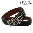 Prairie ベルト メンズ 【全品10倍｜5/6 24時迄】プレリー ギンザ ベルト メンズ nb00980 日本製 PRAIRIE GINZA | ピンタイプ ビジネス カジュアル フォーマル 牛革 本革 レザー[PO10]