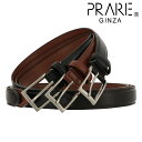 Prairie ベルト メンズ 【全品10倍｜5/6 24時迄】プレリー ギンザ ベルト メンズ nb13770 日本製 PRAIRIE GINZA | ピンタイプ ビジネス カジュアル フォーマル 牛革 本革 レザー[PO10]