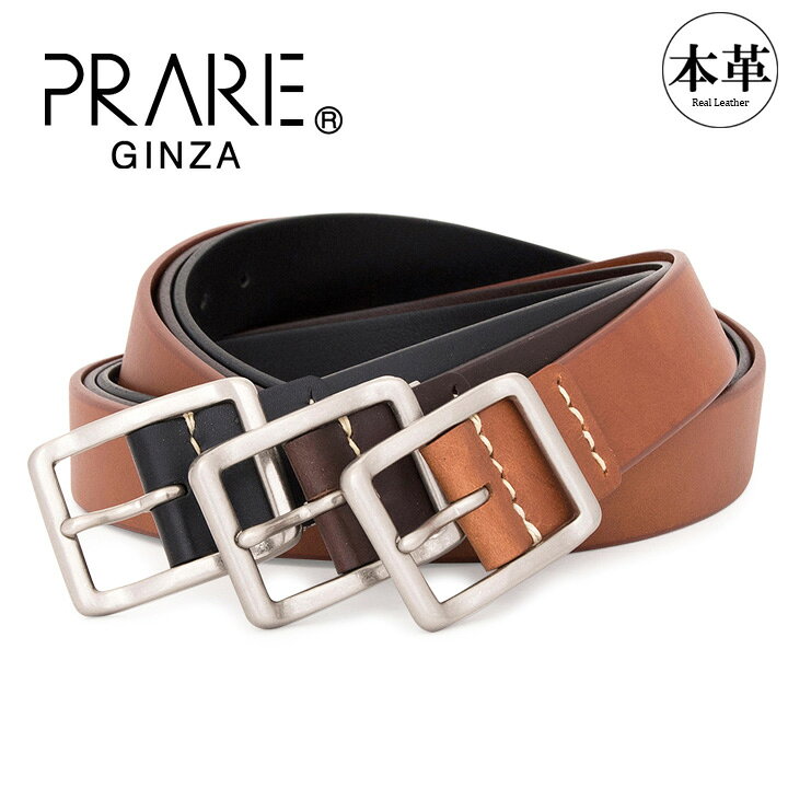 乐天商城 - プレリーギンザ ベルト Lサイズ NB19110 PRAIRIE GINZA | 本革 レザー[PO10]
