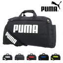 【全品10倍｜期間限定】プーマ ボストンバッグ 52L 60L J20167 スポーツボストン PUMA 大容量 軽量 大きめ 拡張型 エキスパンダブル 修学旅行 合宿 部活 ボストン 男子 女子[即日発送]