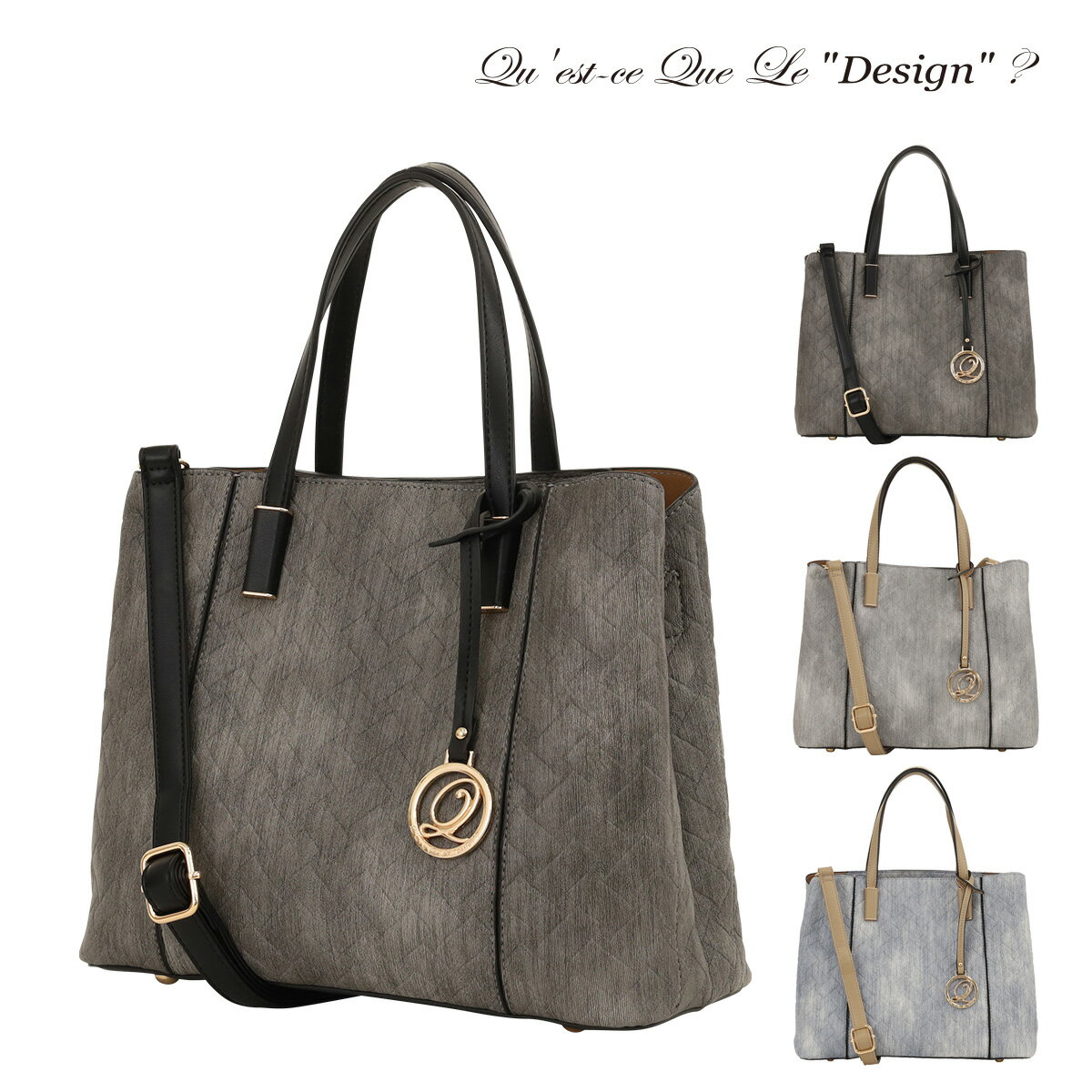Rakuten - ケスクルデザイン トートバッグ レディースDF6-003 Quest ce Que Le”design