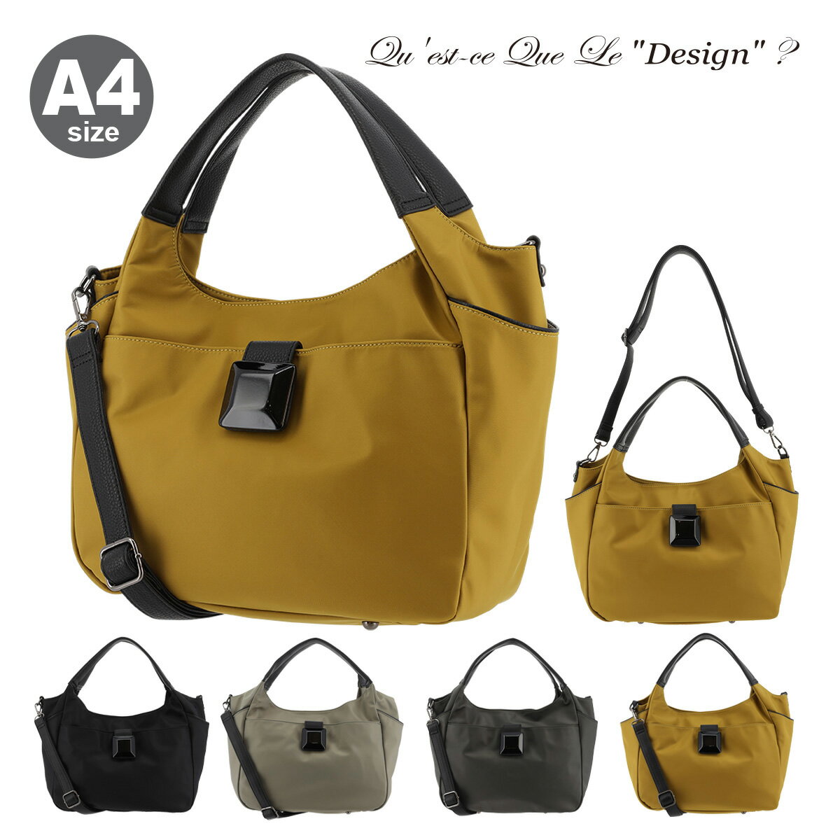 乐天商城 - ケスクルデザイン トートバッグ A4 2WAY DI7-065 Quest ce Que Le”design
