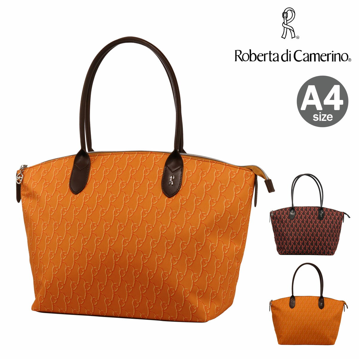 Roberta Camerino - ロベルタ ディ カメリーノ トートバッグ 横型 A4 レディース RBT842 Roberta di Camerino モノグラム[即日発送]