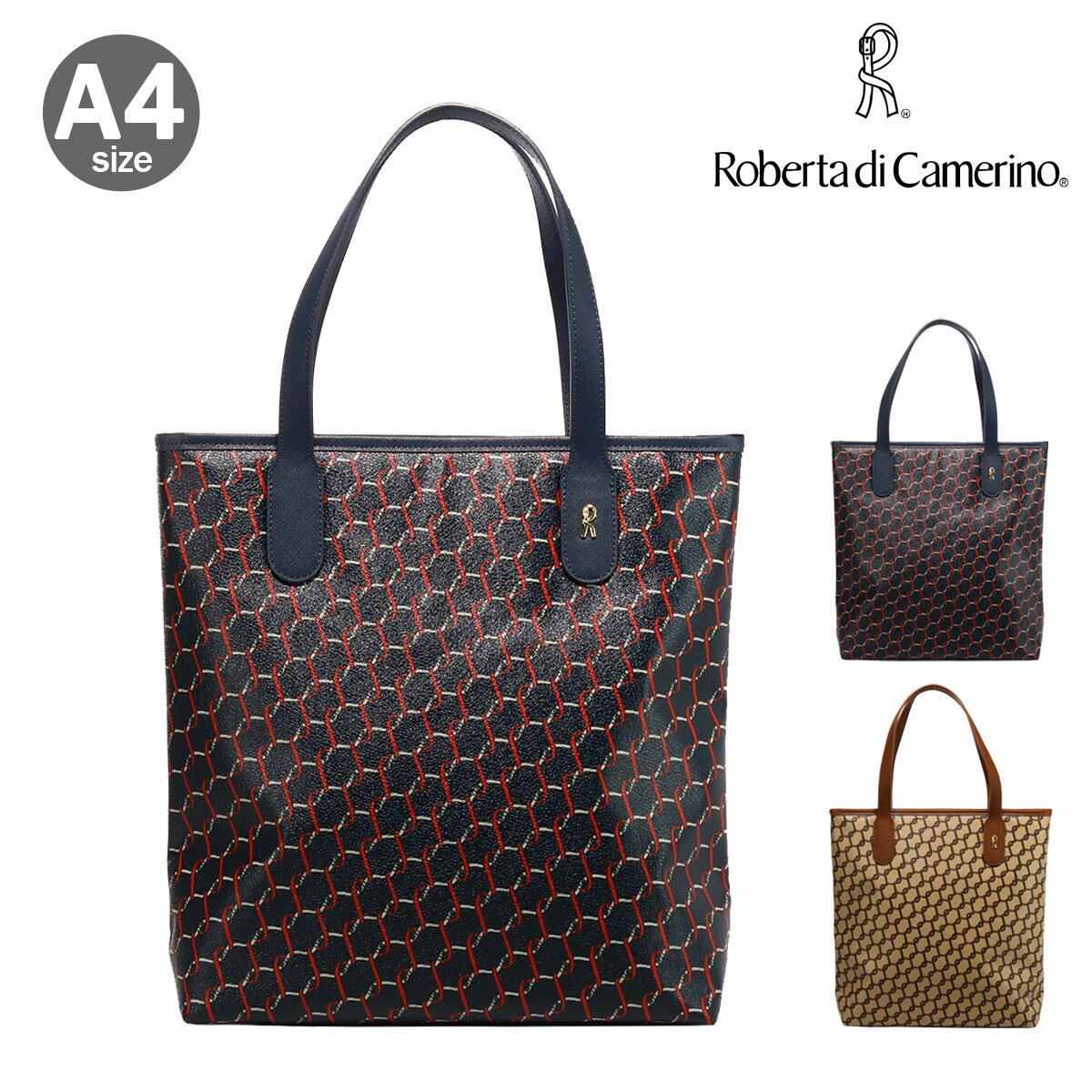 Roberta Camerino - ロベルタ ディ カメリーノ トートバッグ 縦型 A4 レディース RBT967 Roberta di Camerino モノグラム[即日発送]