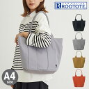 【全品10倍｜期間限定】ルートート トートバッグ A4 ジェントリー レディース 1221 ROOTOTE ショルダーバッグ 軽量 自立 無地 カラフル おしゃれ かわいい 肩掛け ビジネス 通勤