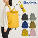 ルートート エコバッグ リュック セオルー メッケル レディース 1271 ROOTOTE パッカブル 折りたたみ お買い物 トートバッグ バックパック デイパック 洗濯可能 ナイロン シンプル おしゃれ かわいい 母の日