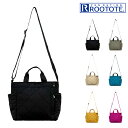 【全品10倍｜期間限定】ルートート トートバッグ レディース 1365 ROOTOTE | 撥水 2WAY ミニトート ショルダーバッグ SN スクエア2way ダイヤキルト-E[PO10][即日発送][母の日]