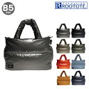 【全品10倍｜5/6 24時迄】ルートート トートバッグ B5 レディース 1470 ROOTOTE 軽量 LT フェザールーデリ カラーB PO10 母の日 即日発送