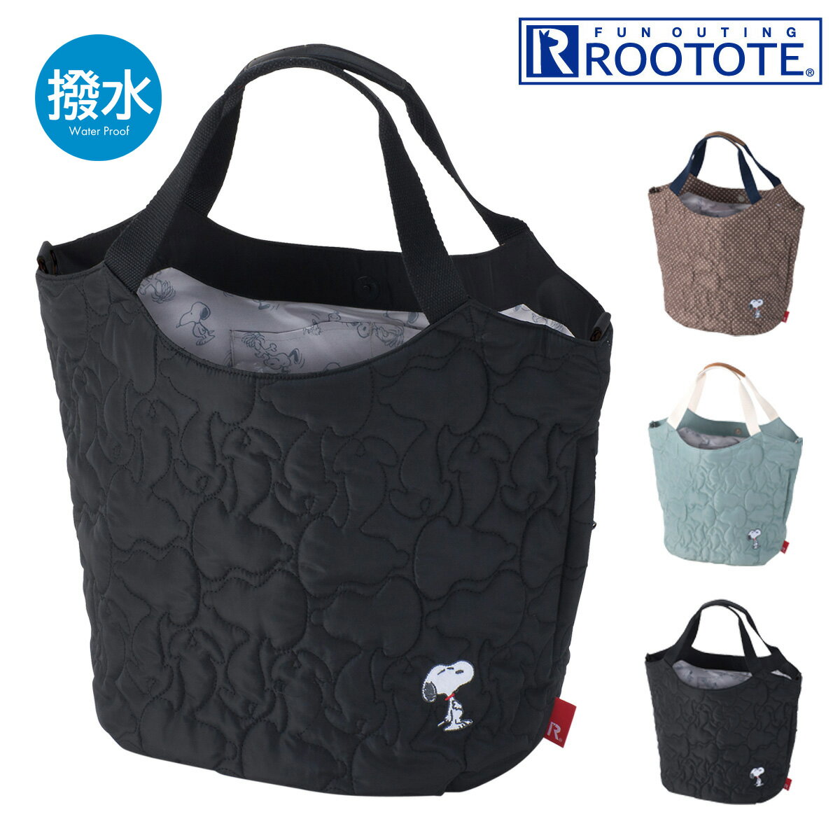 ルートート トートバッグ レディース 8109 ROOTOTE | ピーナッツ 撥水[PO10][即日発送]