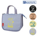 スヌーピー ピーナッツ ルートート ランチトート 洗濯可 保温 保冷 サーモキーパー レディース 8426 PEANUTS ROOTOTE IP.サーモK.デリ...