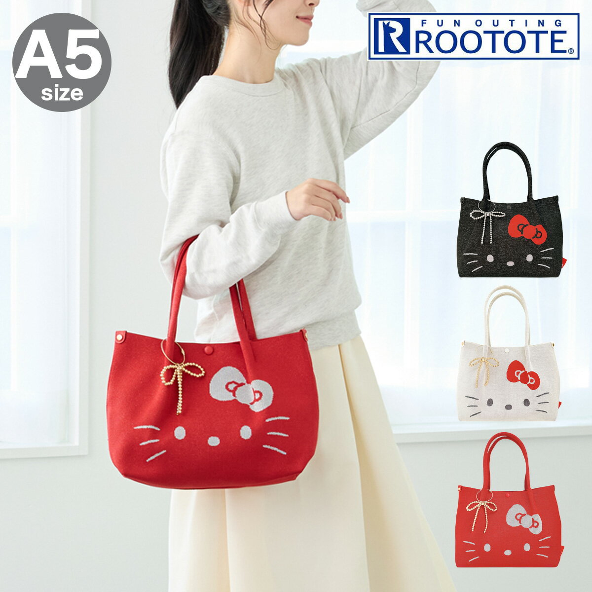 乐天商城 - ハローキティ ルートート トートバッグ ハンドバッグ ミニトート A5 チャーム付き レディース 8462 ROOTOTE サンリオ IP.デリ.ルフル.ハローキティB[即日発送]