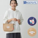 ハローキティ シナモロール ルートート トートバッグ 洗濯可 保温 保冷 サーモキーパー レディース 8485 サンリオ ROOTOTE ウォッシャブル 軽量 ...