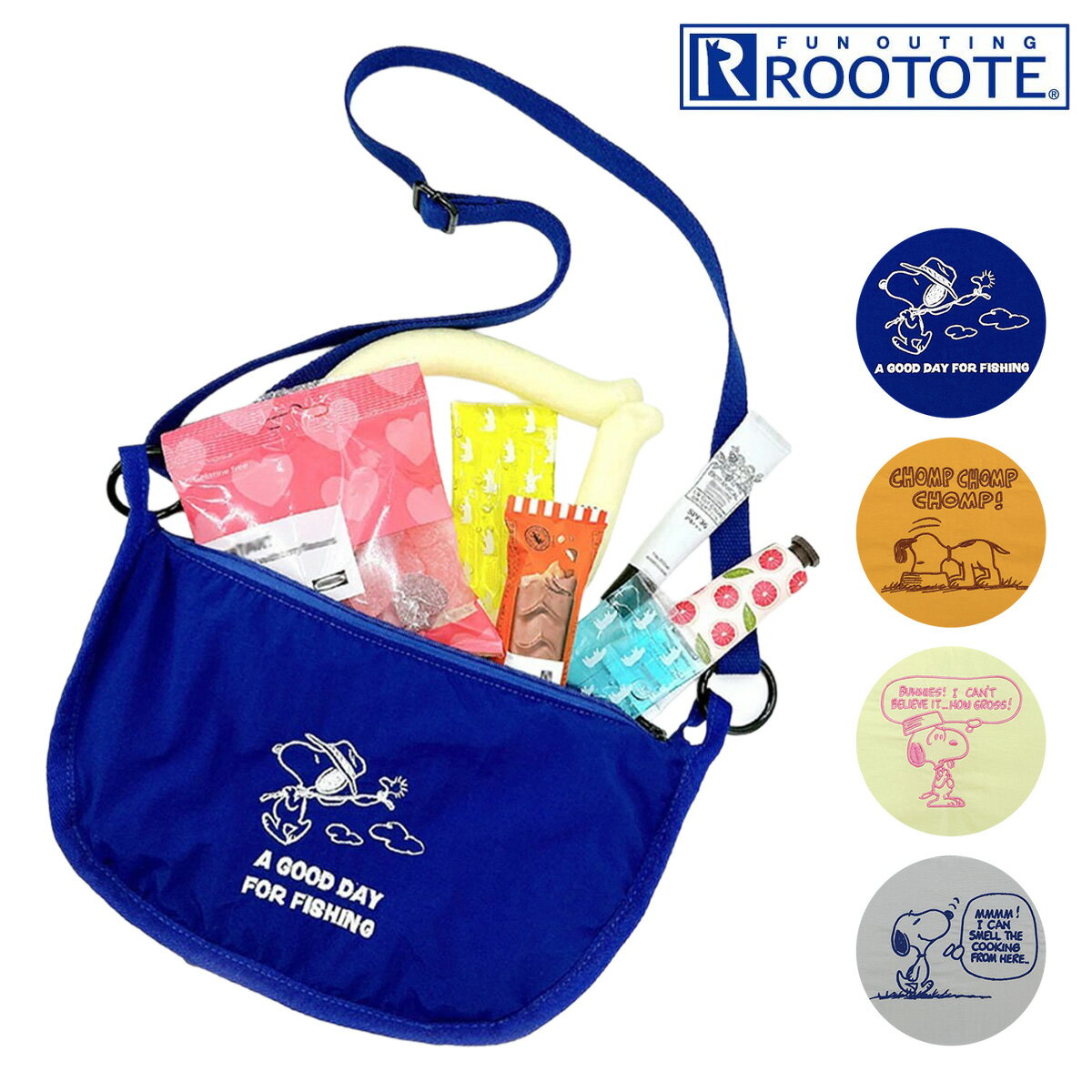 Rakuten - スヌーピー ピーナッツ ルートート ショルダーバッグ 保冷バッグ 8515 ROOTOTE SNOOPY PEANUTS IP.サーモK.RND.PEANUTS-1B 洗える サーモキーパー ミニショルダー ミニバッグ 猛暑対策[即日発送]