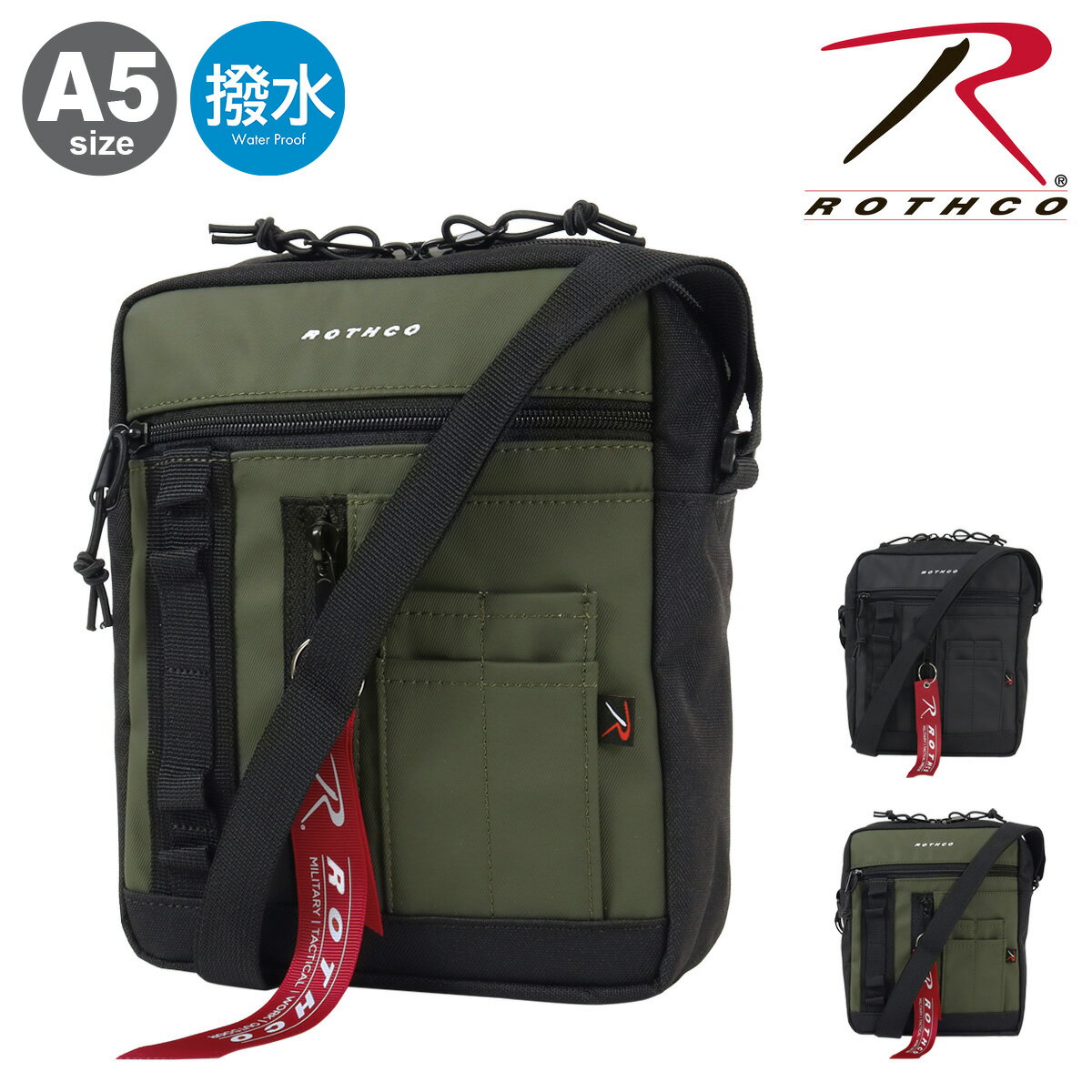 乐天商城 - ロスコ ショルダーバッグ A5 縦型 撥水 メンズ 45075 RB600 ROTHCO
