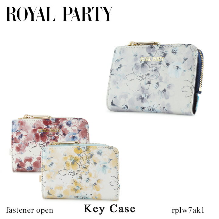 ロイヤルパーティー ROYAL PARTY キーケース RPLW7AK1 RPフラワー 【 マルチケース レディース スマートキー対応】[PO5][bef][初売り]