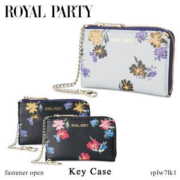 ロイヤルパーティー ROYAL PARTY キーケース RPLW7LK1 RPフラワーII 【 マルチケース レディース スマートキー対応】[PO5][bef][初売り]