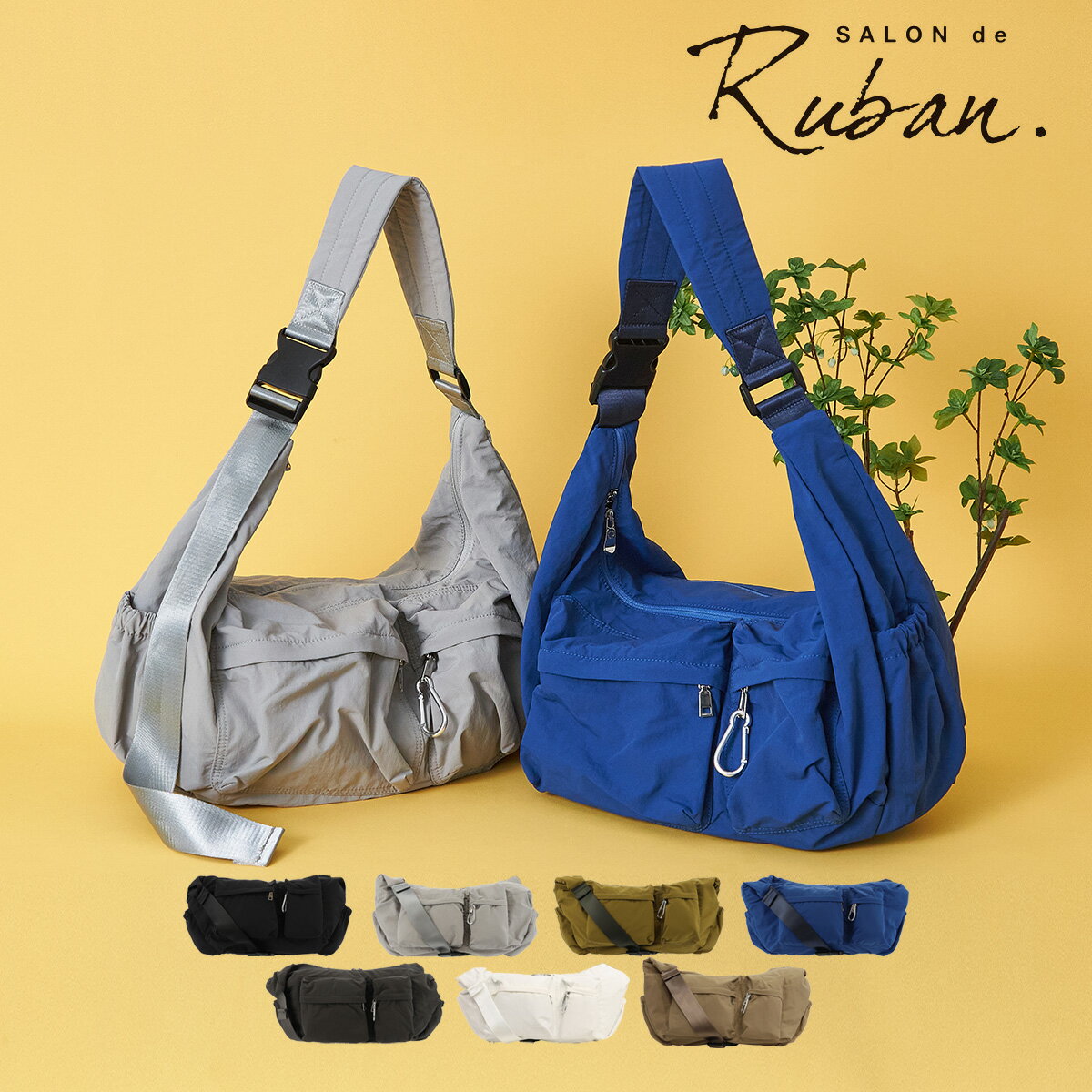 Rakuten - サロン ド ルヴァン ショルダーバッグ レディースRBB-252 SALON de RUBAN | A4