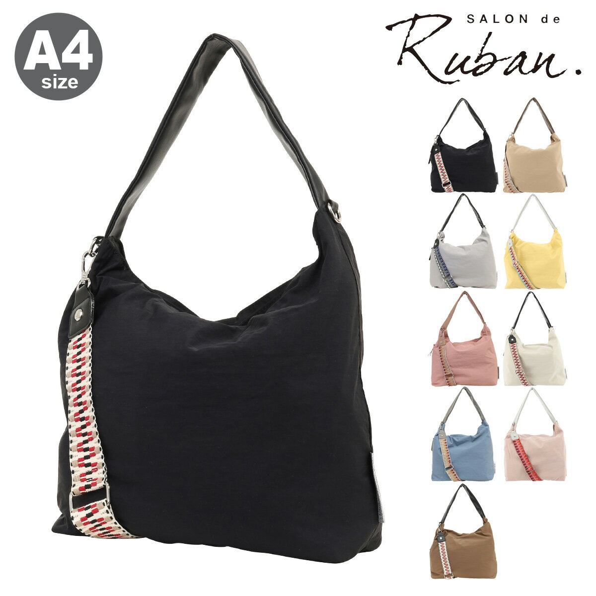 Rakuten - サロン ド ルヴァン トートバッグ レディースRBB-674 SALON de RUBAN | 2WAY ショルダーバッグ A4