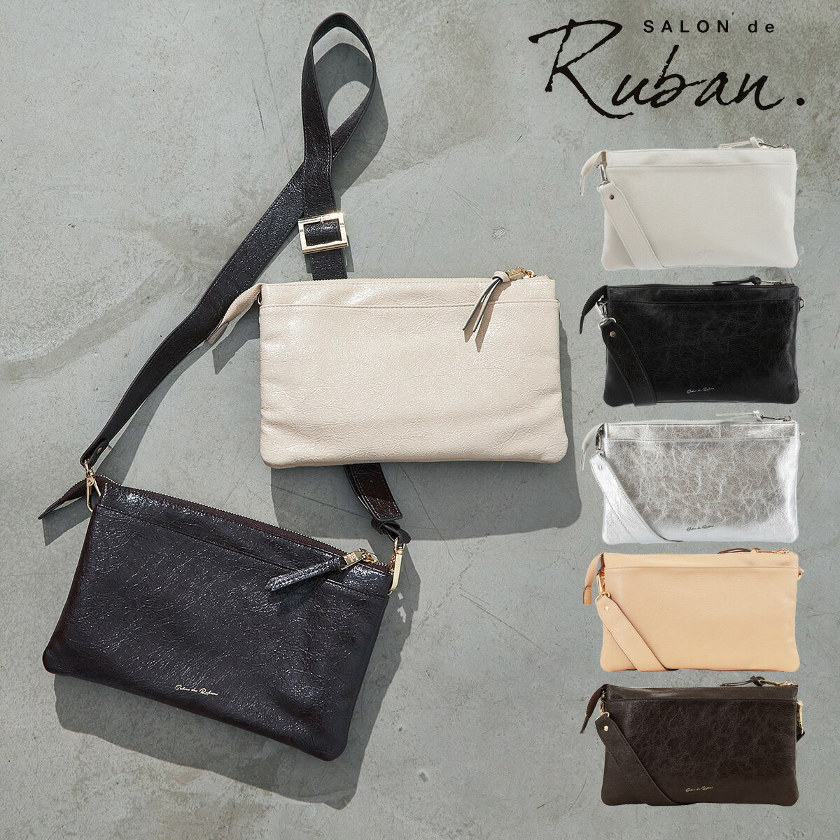 Rakuten - サロン ド ルヴァン ショルダーバッグ レディース RBB-551 SALON de RUBAN｜ミニショルダー サコッシュ メタリック お財布ショルダー ウォレットショルダー