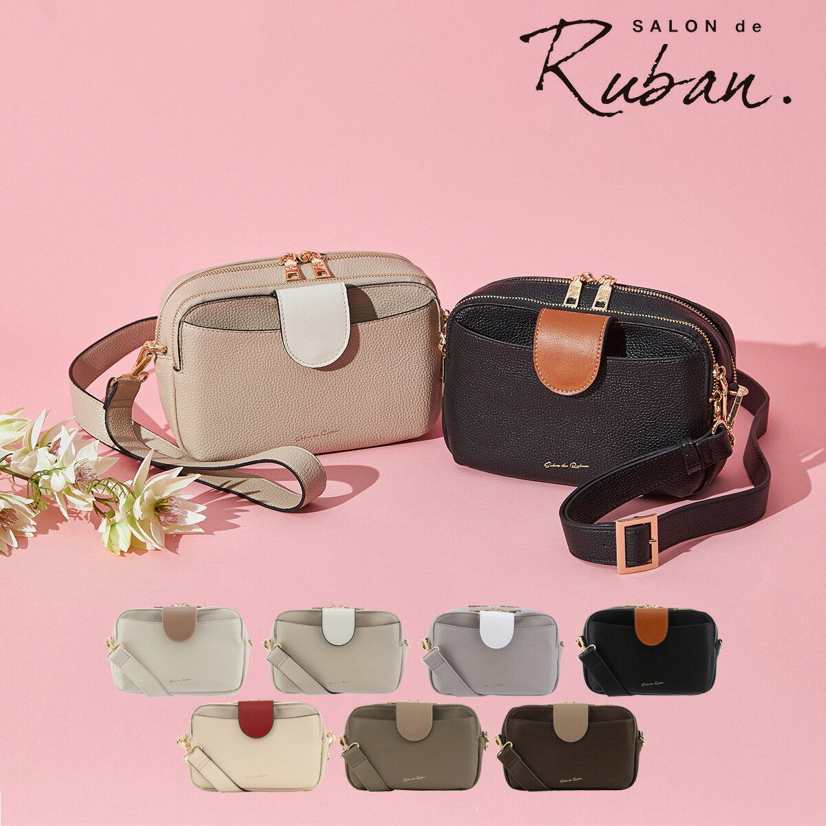 乐天商城 - サロン ド ルヴァン ウォレットショルダー レディース RBB-554 SALON de RUBAN｜2WAY ショルダーバッグ ボックスショルダー