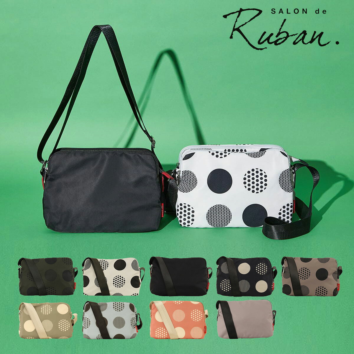 Rakuten - サロン ド ルヴァン ショルダーバッグ レディースRBB-687 SALON de RUBAN | 水玉 ドット 小さめ お出かけ 旅行