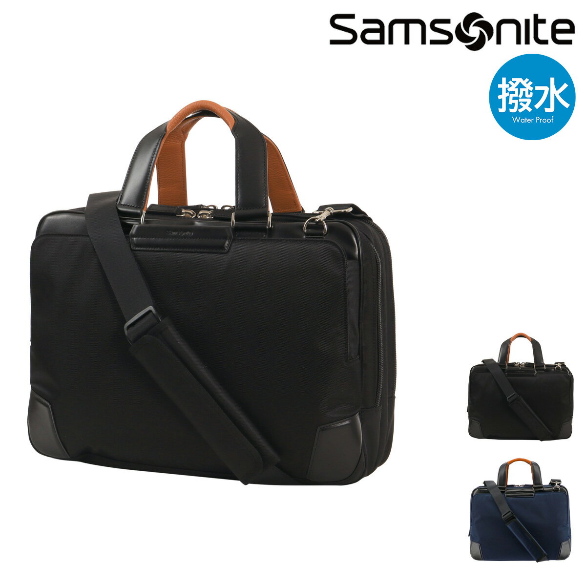 ॽʥ ֥꡼ե ѥ֥ ԥå4  samsonite EPID4 ӥͥХå Хå ̶  PCǼ ꡼åȥå[¨ȯ]