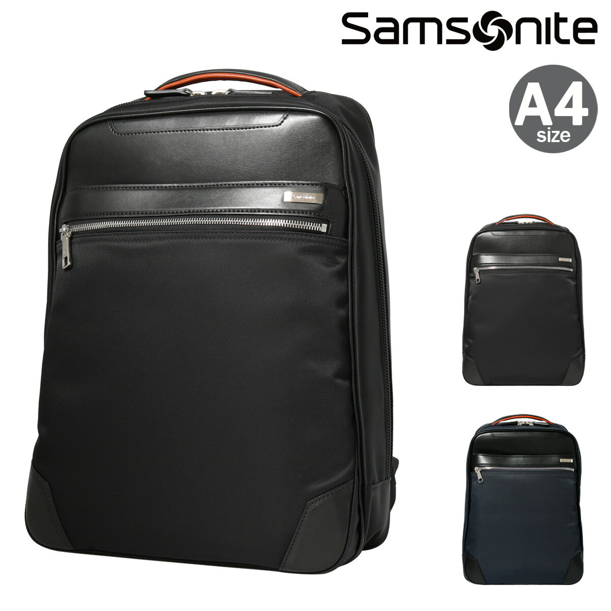 ॽʥ å ԥå3 A4 Хåѥå ѥ֥  Samsoniteӥͥå ӥͥХå 14...