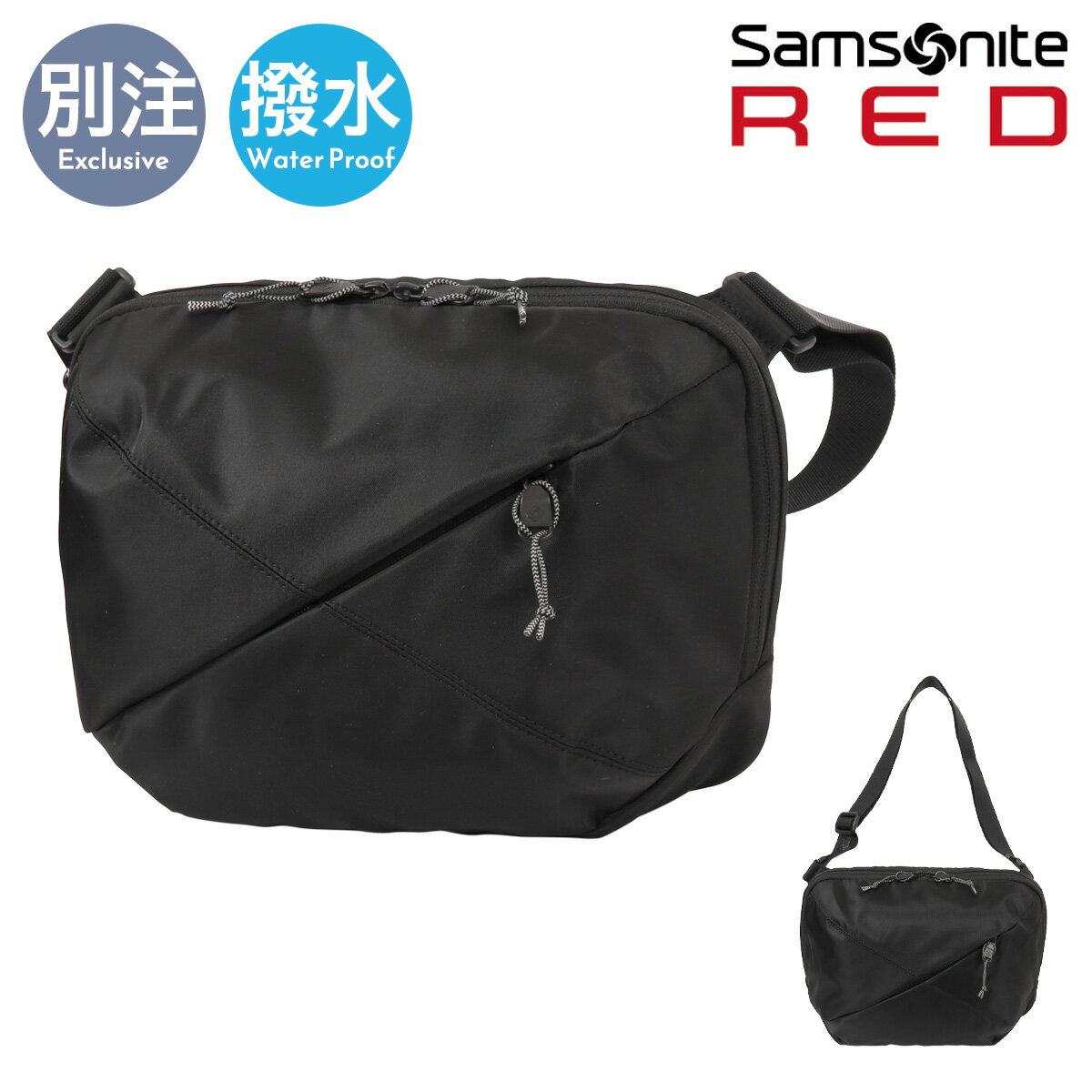 Rakuten - サムソナイトレッド ボディバッグ M バイアスジャック4D 別注 当社限定 メンズ Samsonite RED 別注 当社限定 スリングボディバッグM 斜め掛け 軽量 旅行[即日発送]