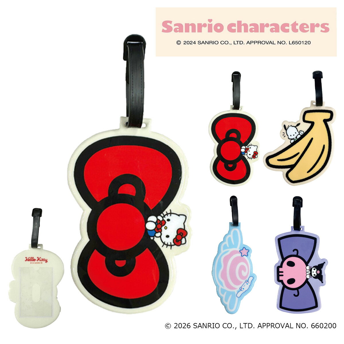 乐天商城 - サンリオキャラクターズ ラゲッジタグ 名前タグ 旅行用タグ 名札 ダイカットPVCケース SAC-DPC Sanrio ネームタグ 旅行 目印 バカンス シナモロール ハローキティ クロミ ポチャッコ[即日発送]