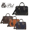 【全品10倍｜5/6 24時迄】ピーアイディ P.I.D ブリーフケース pic104 Onesto オネスト ショルダーバッグ ビジネスバッグ [PO10]