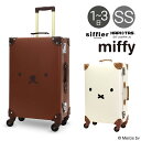 【全品10倍｜3/11 2時迄】ハピタス ミッフィー シフレ トランクケース スーツケース 36L 53cm 3.4kg レディース HAP3110-53 HAPITAS miffy siffler｜トランクキャリー キャリーケース キャラクター ボリス かわいい 旅行