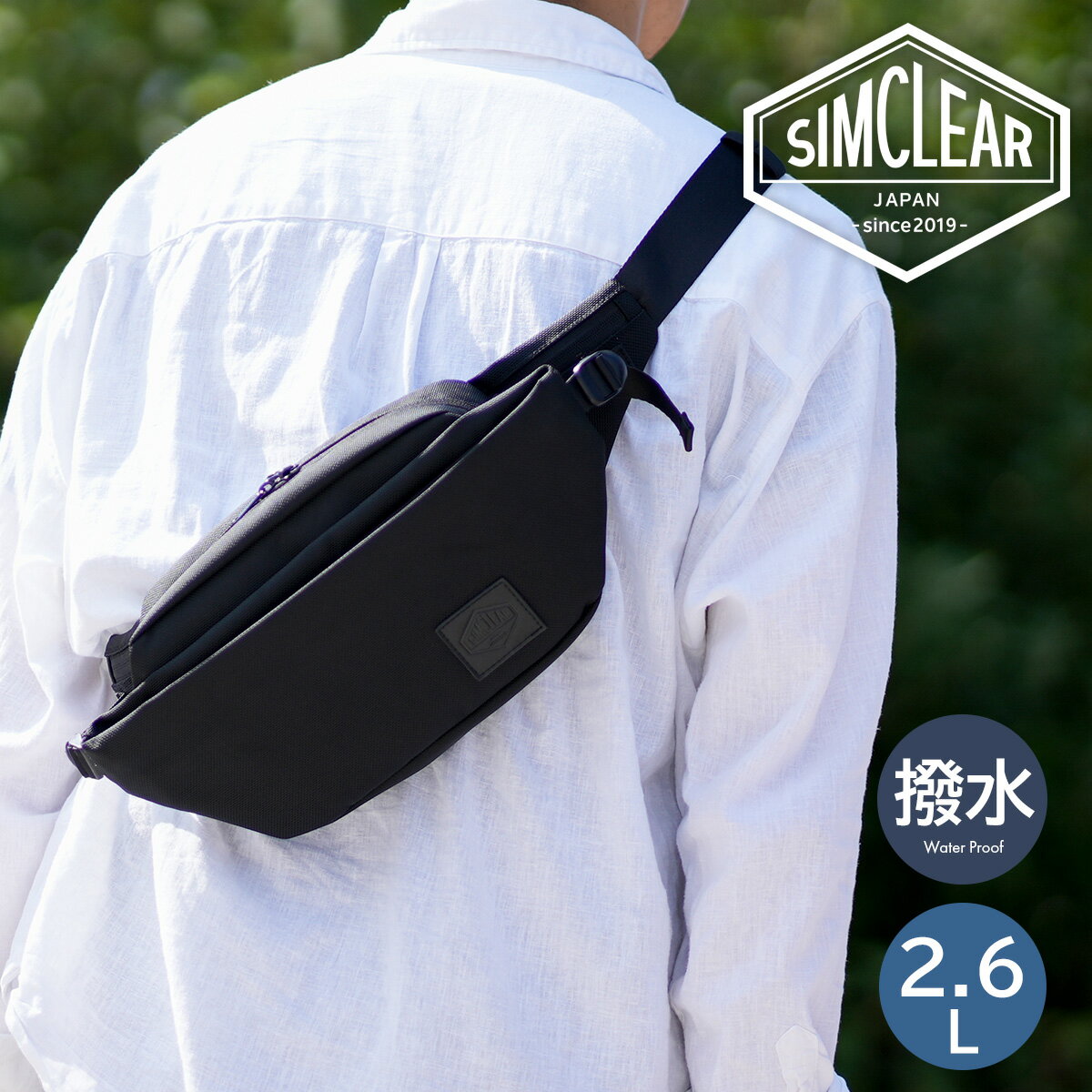 乐天商城 - シムクリア ボディバッグ ショルダ－バッグ ウエストバッグ ウエストポーチ 撥水 メンズ レディース TSB15 ツナグバッグ CROSS Pro SIMCLEAR 密着 固定 自転車 ランニング ジョギング スポーツ 斜め掛け[即日発送]