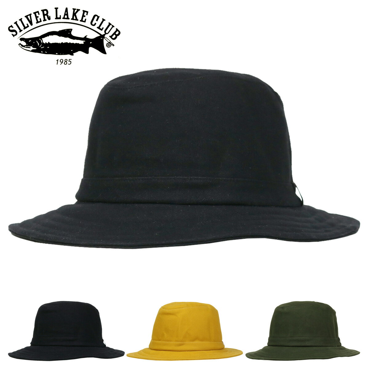 シルバーレイククラブ サファリハット 日本製 9号帆布 メンズ レディース SILVER LAKE CLUB | 帽子 防水性 通気性 当社限定 別注モデル[暑...