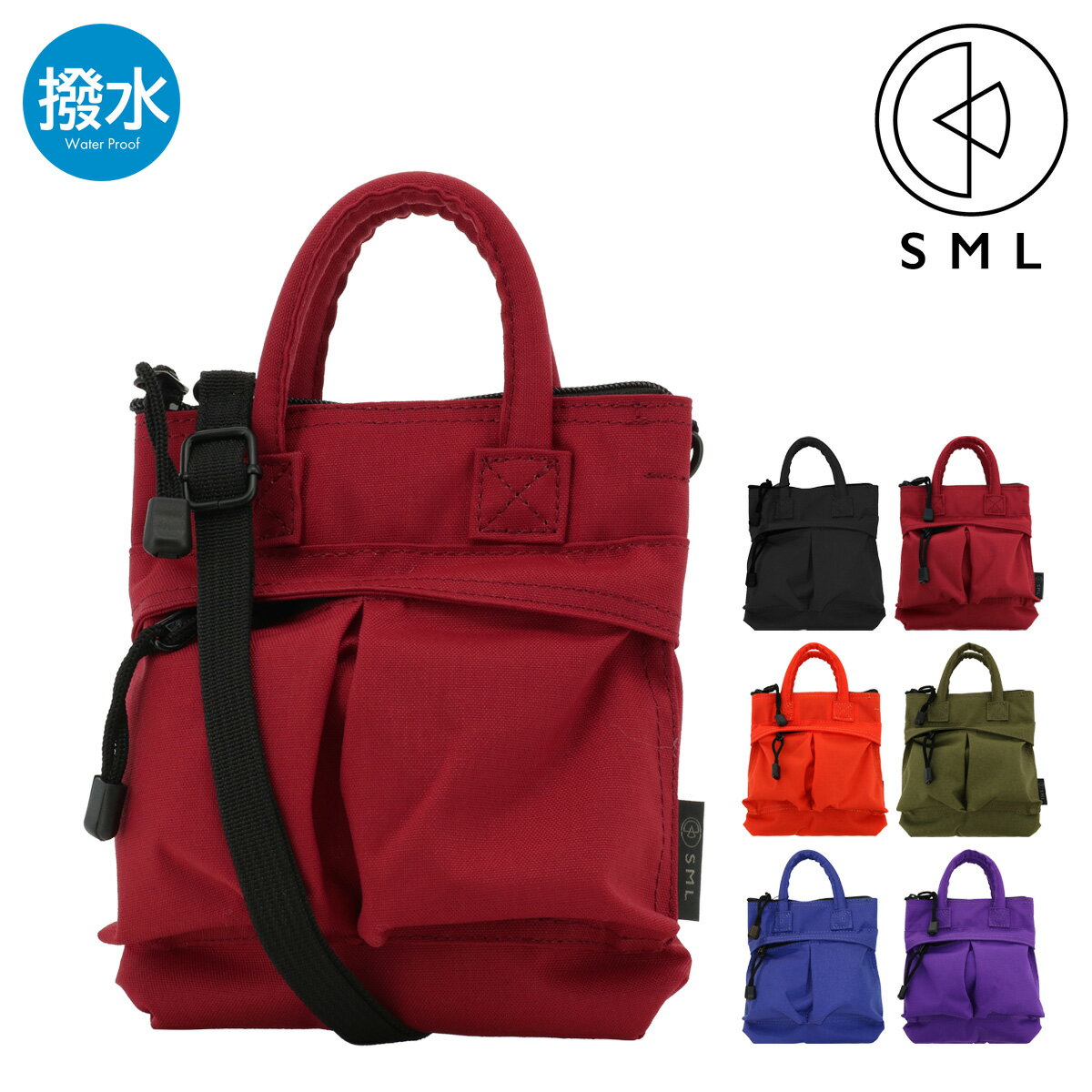乐天商城 - ショルダーバッグ 撥水 ヘルメットバッグ メンズ レディース K903087 エスエムエル SML | ミニショルダー マイクロバッグ[PO10][即日発送]