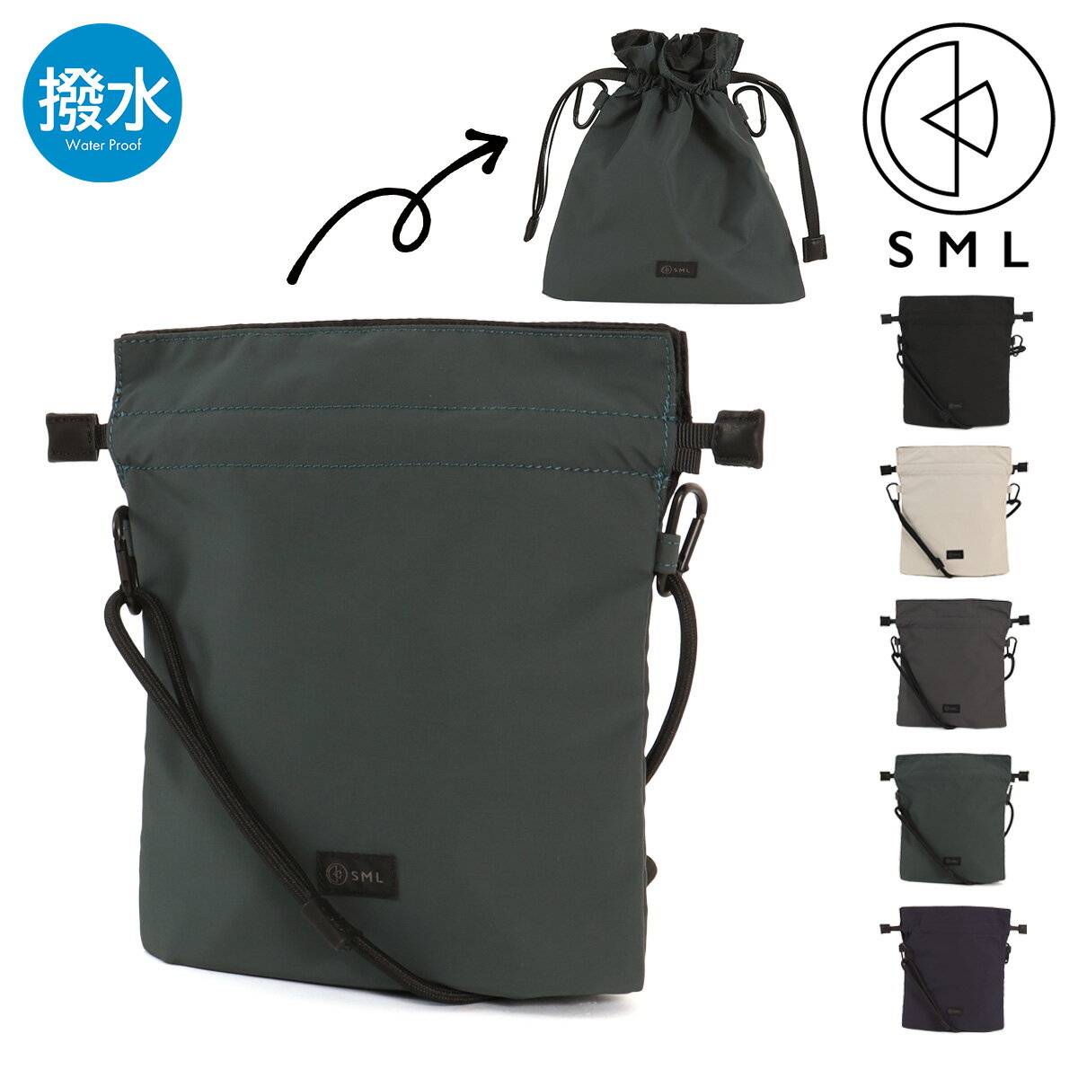 Rakuten - SML ショルダーバッグ 撥水 軽量 防汚 メンズ レディース K904093 JUDE ユダ エスエムエル 巾着 3層 ミニショルダー ミニバッグ コンパクト[即日発送]