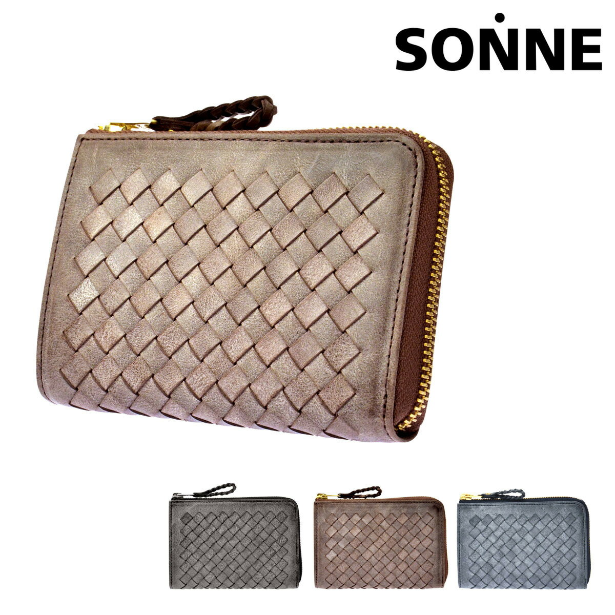 Rakuten - ゾンネ 二つ折り財布 シビラ メンズ SOM002 SONNE 本革 レザー[PO10]