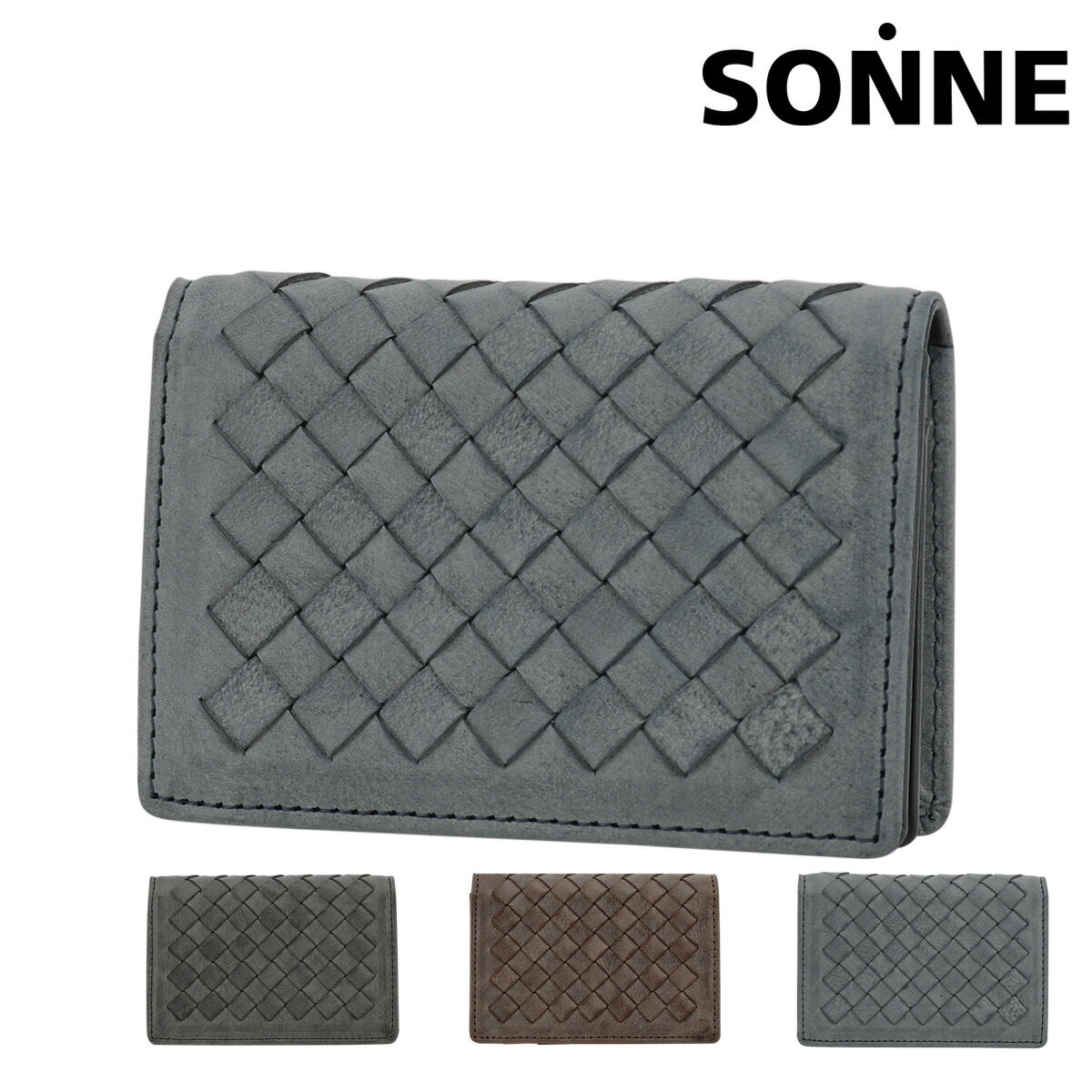 ゾンネ 【全品10倍｜5/9 20時～期間限定】ゾンネ 名刺入れ メンズ SOM007 SONNE カードケース 牛革 本革 レザー 当社限定 別注モデル[PO10][即日発送]