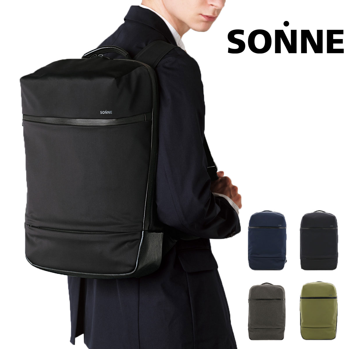 ����� ���å� �ȥ�� ��� SOSL001 SONNE TRIM ���å����å� �ǥ��ѥå� �Хå��ѥå� ���� �ʥ����� ������ ���� �̶�