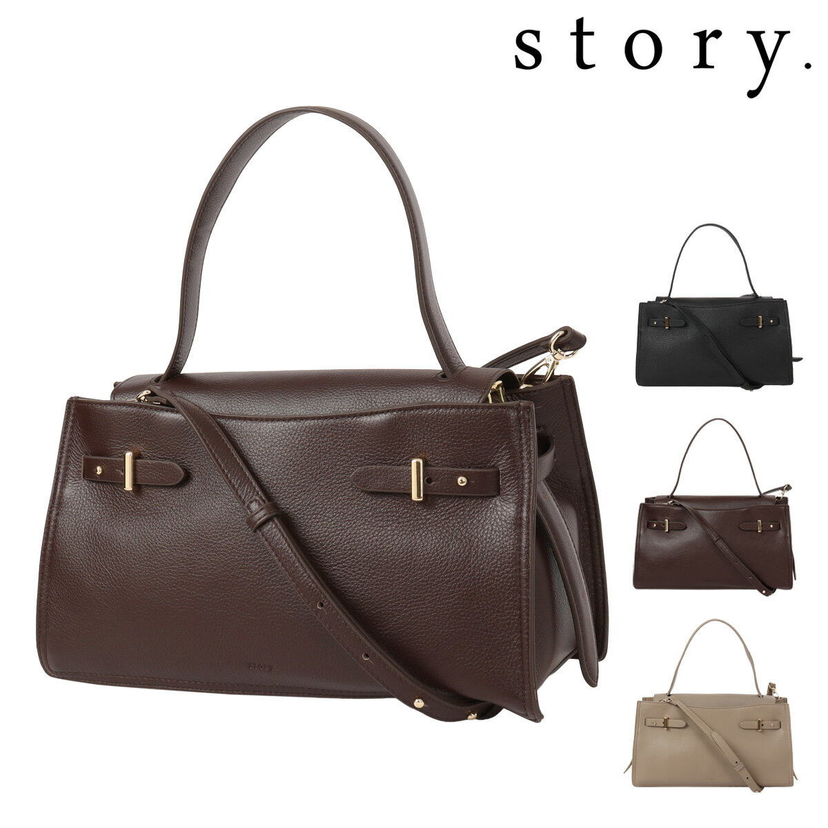 Rakuten - トートバッグ ハンドバッグ 本革 2WAY レディース 3A-1817-4 story. ストーリー 肩掛け 牛革 レザー TOP HANDLE TOTE M[即日発送]