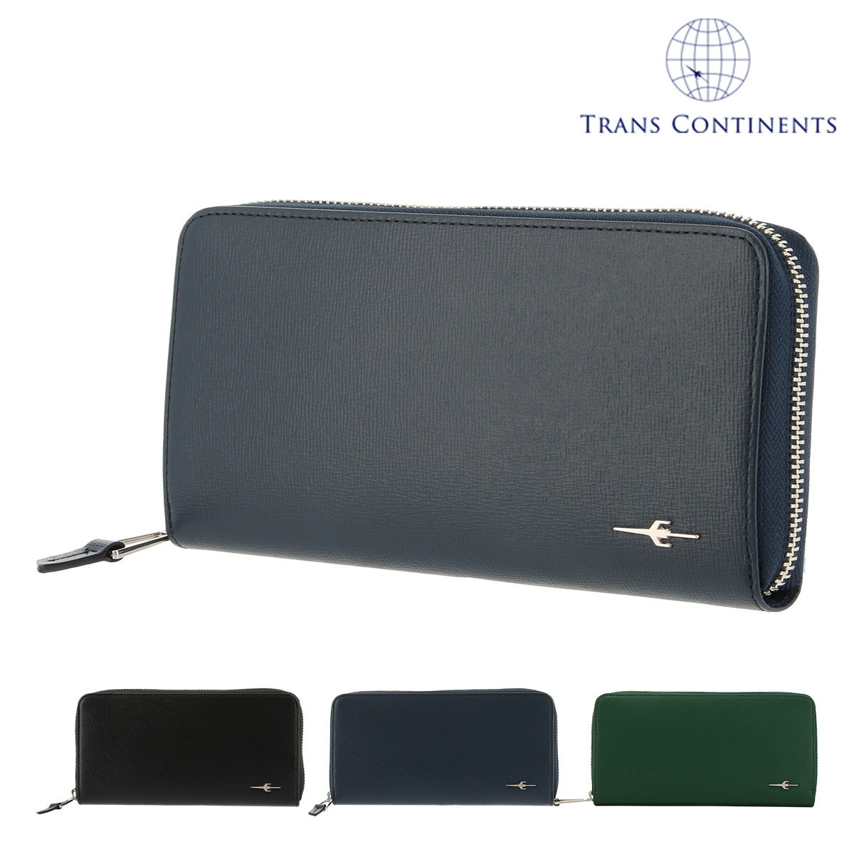 【全品10倍｜5/16 2時迄】トランスコンチネンツ 長財布 ラウンドファスナー アクシス メンズ TCK-026 TRANS CONTINENTS AXIS | 札入れ ..