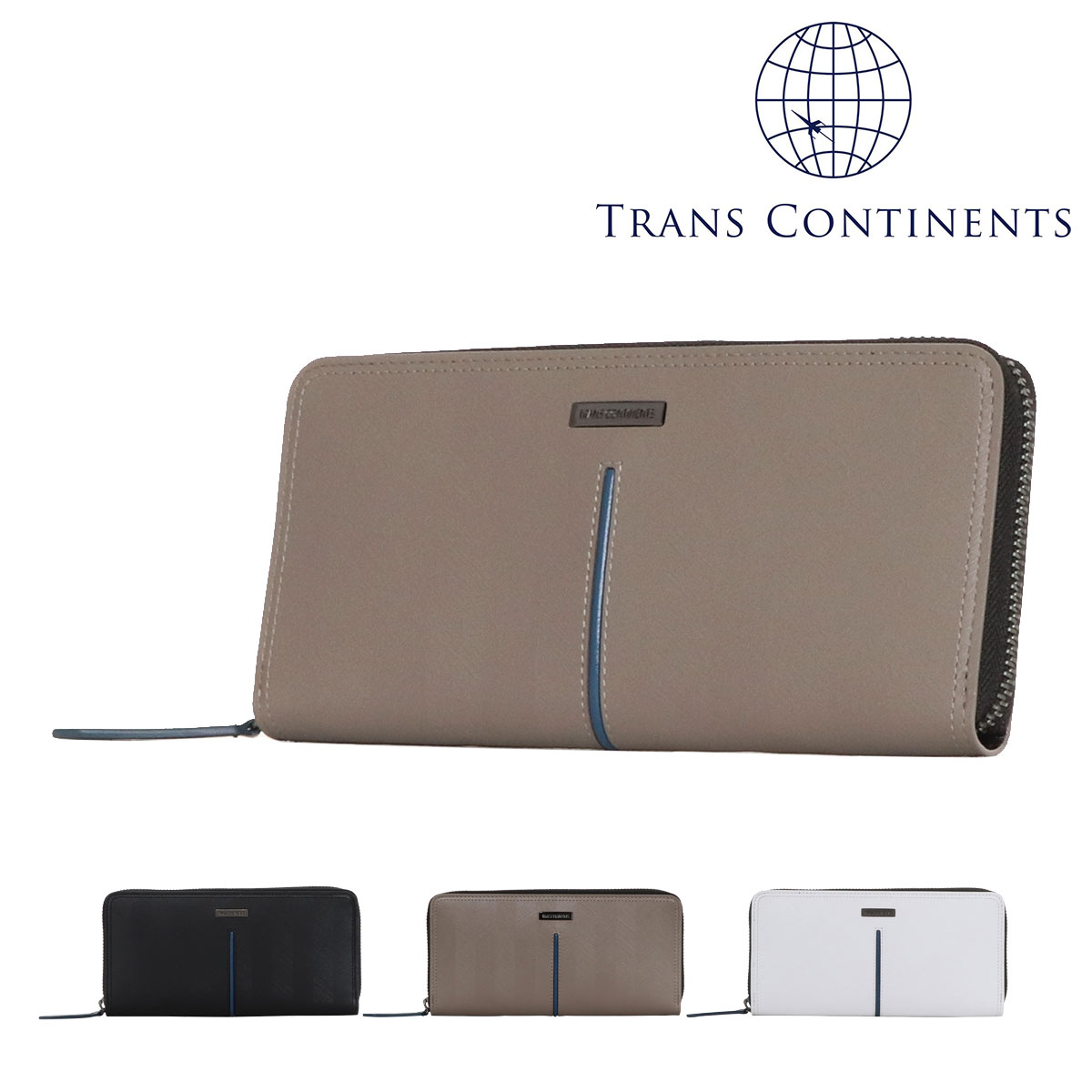 【全品10倍｜5/16 2時迄】トランスコンチネンツ 長財布 ラウンドファスナー メンズTCK-044 TRANS CONTINENTS | 札入れ 牛革[即日発送]