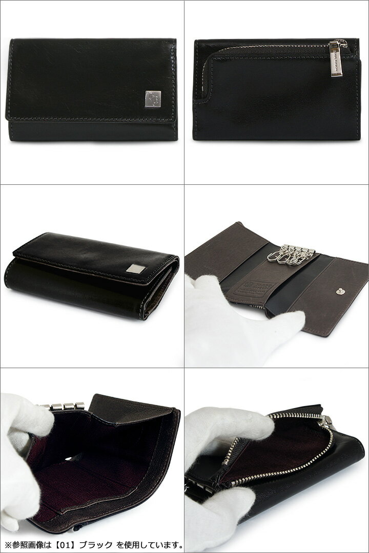 キーケース タケオキクチ 小銭入れ ピエール メンズ 181612 TAKEO KIKUCHI 三つ折 財布 本革 レザー キクチタケオ ブランド専用BOX付き [PO5][bef]