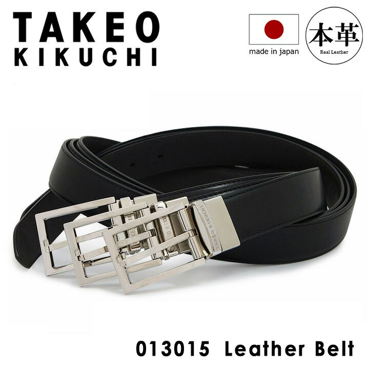 ������������ �٥�� ��� ������ 013015 TAKEO KIKUCHI �ܳ� �쥶�� ��С����֥� ������������ �֥�������BOX�դ� [¨��ȯ��]