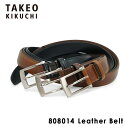 【全品10倍｜5/9 20時～期間限定】タケオキクチ ベルト メンズ レザー 808014 TAKEO KIKUCHI [即日発送]