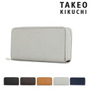 【全品10倍｜期間限定】長財布 タケオキクチ ラウンドファスナー メンズ ファン 713611 TAKEO KIKUCHI スマートクラッチ 多機能 マルチケース 本革 レザー