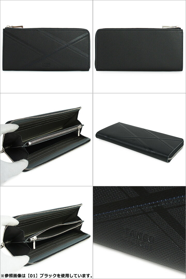長財布 タケオキクチ L字ファスナー ネクタイ メンズ 751626 TAKEO KIKUCHI | 本革 レザー キクチタケオ ブランド専用BOX付き [PO5][bef][即日発送]
